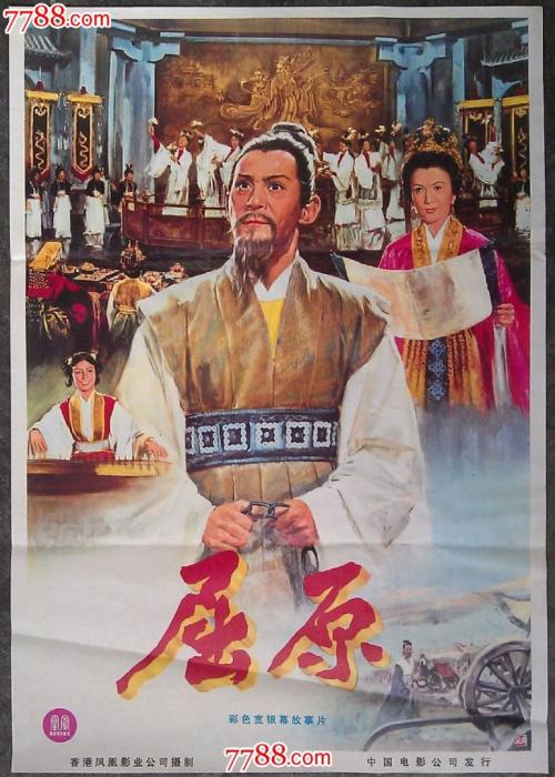 美国苹果id邮政编码怎么写