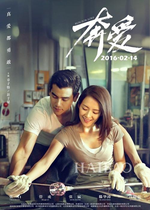 霍奇斯大学成绩单电子图
